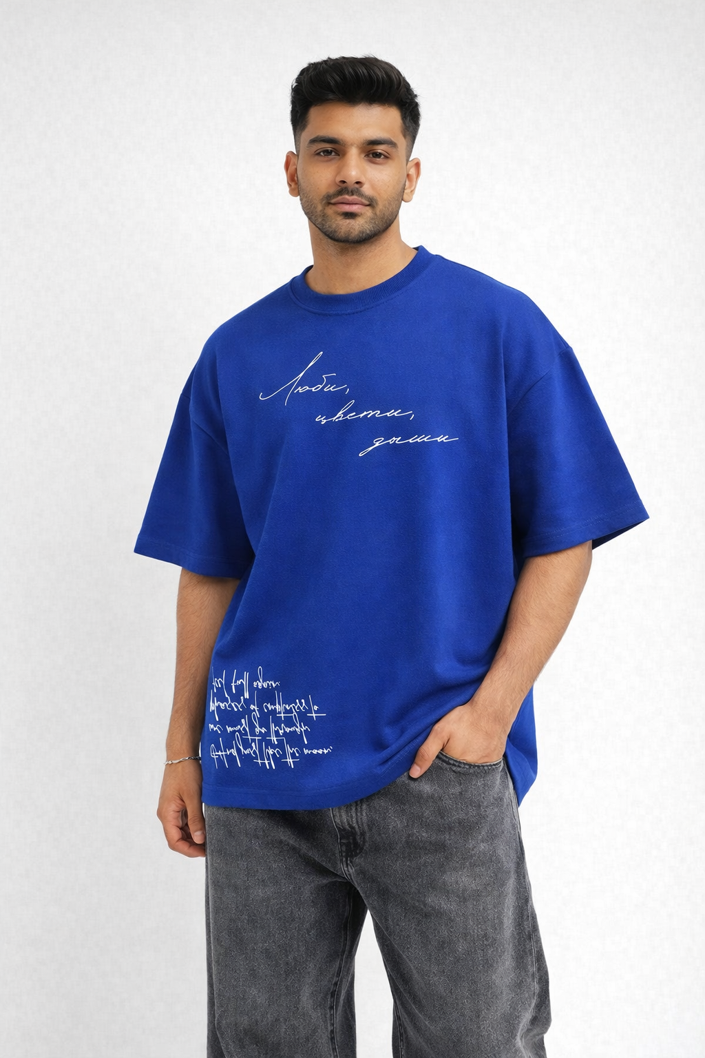 Azure Script Oversized Tee