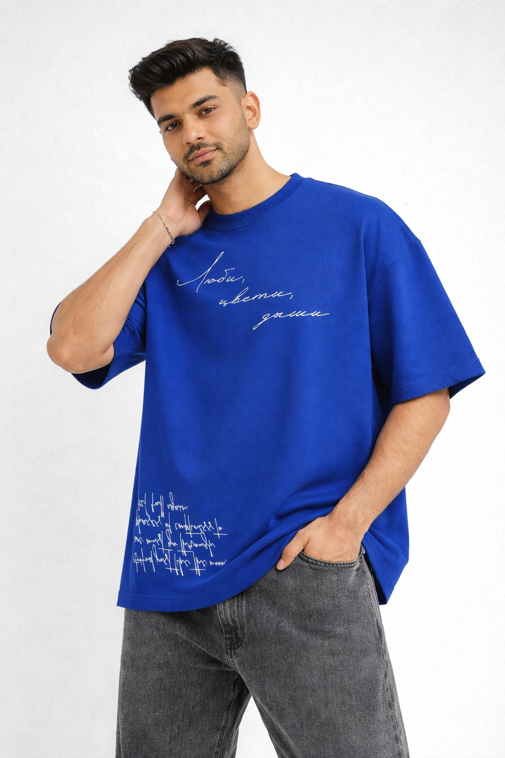 Azure Script Oversized Tee
