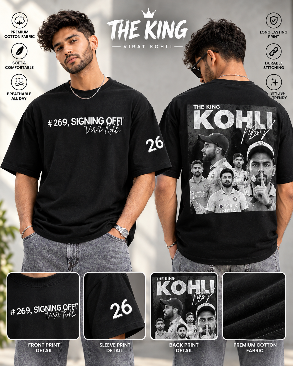 Virat Kohli T Shirt for Men | The King Kohli Graphic Printed Oversized T-Shirt | Black Cotton Cricket Fan T-Shirt