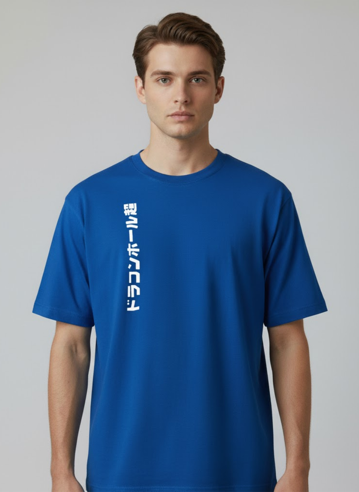 Dragon Ball Super Anime Graphic Tee