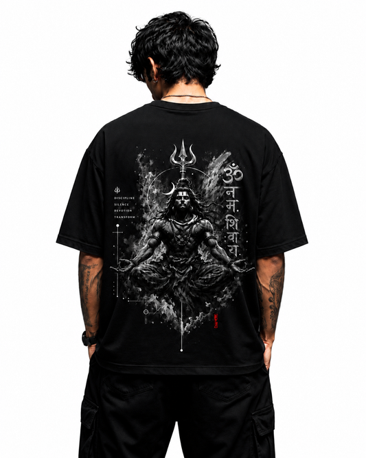 Shiva: Silence Is Power